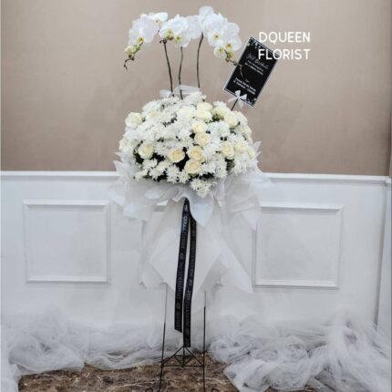 Koleksi Bunga Duka Cita Cd 2084