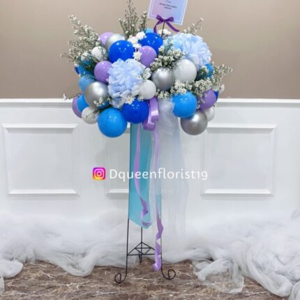 Standing Flower Cd 2025