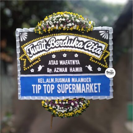 Koleksi Bunga Duka Cita Cd 2845