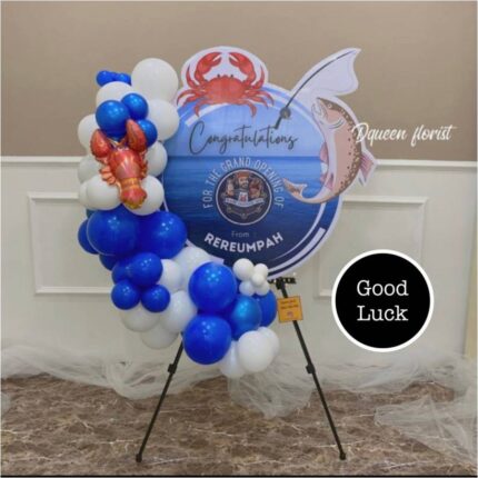 Papan Balon Code 1208